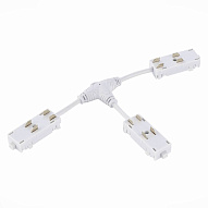 ST015.522.19 T- образный коннектор Skyline 220 ST-Luce Белый СКАЙЛАЙН 220V 500_191_2946074